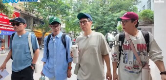 유재석-지석진-양세찬-황정민이-길을-나란히-걸어가고-있습니다.