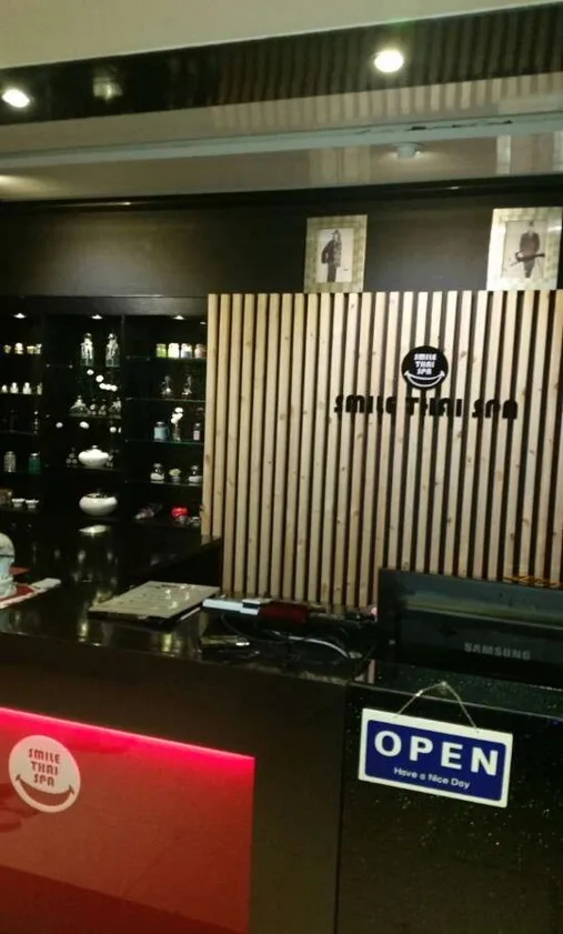 스마일태국맛사지