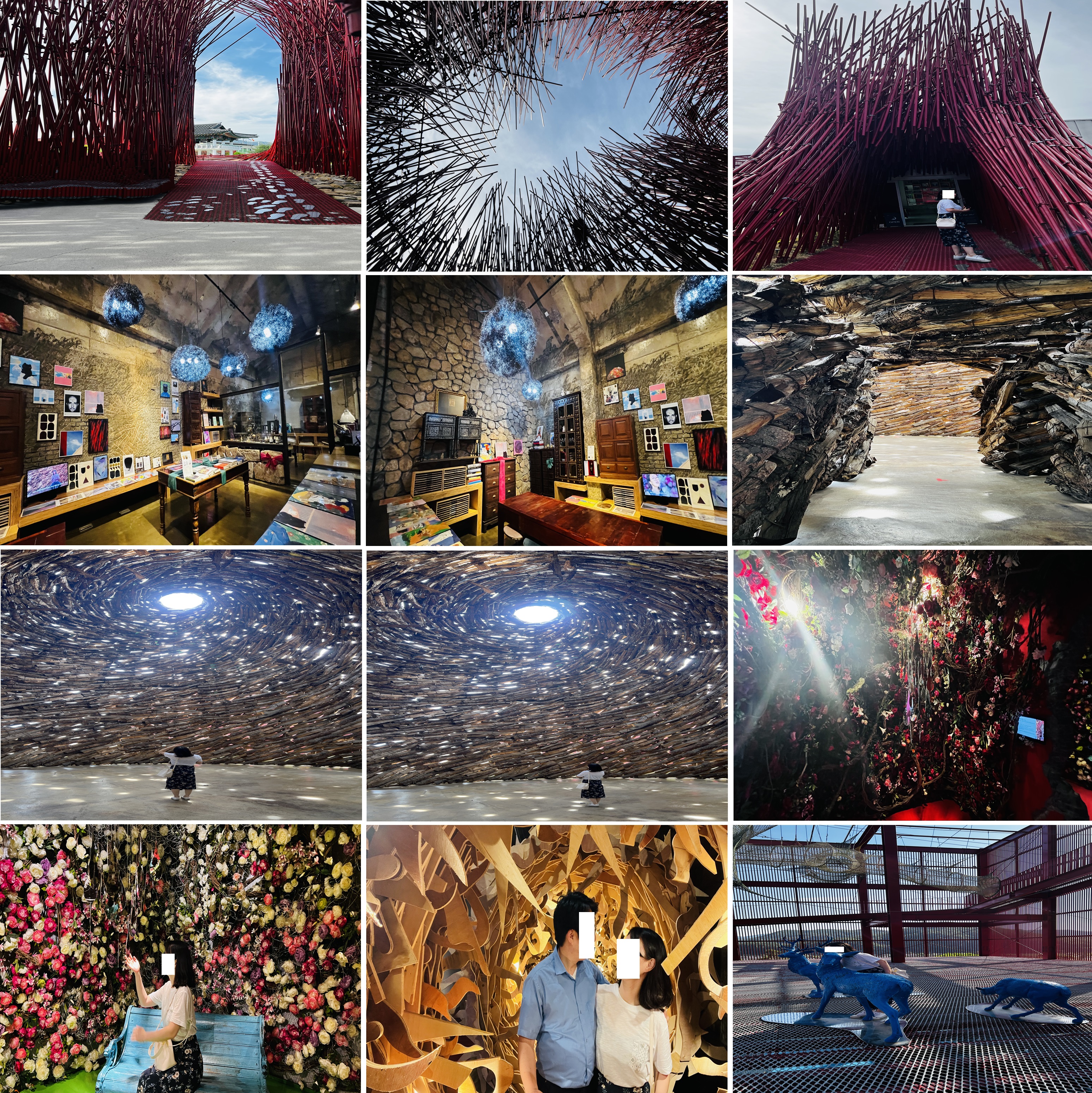 젊은달 와이파크 내부 관람 장소