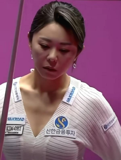LPBA 여자프로당구 김가영 선수