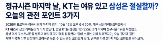 (출처: 이해를 돕기위한 ai 이미지)