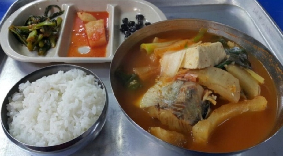 동네한바퀴-풍물시장-동태탕-광주식당