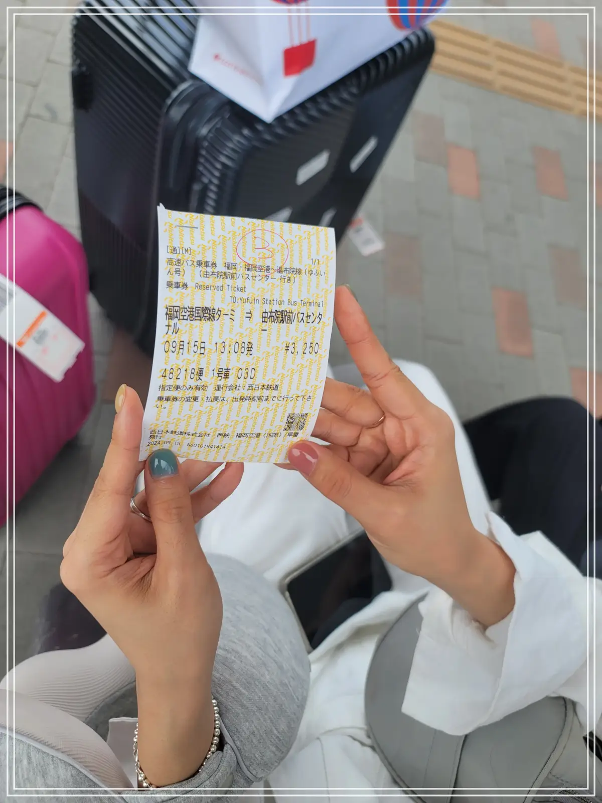 유후인-예약-버스-티켓