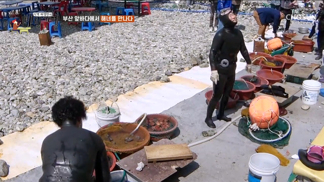 부산-해녀