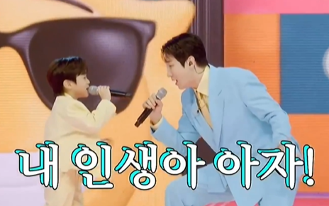 미스터트롯3 준결승전 1라운드 결과 순위 점수