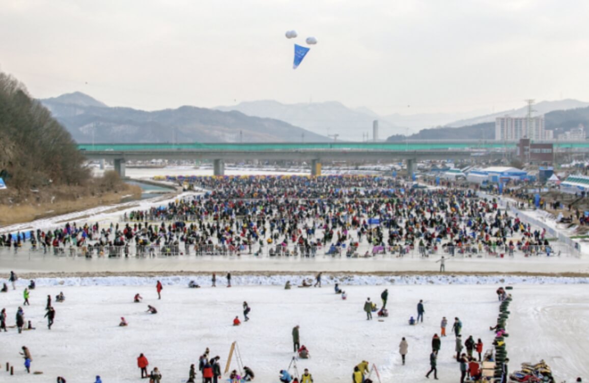 2월 축제정보