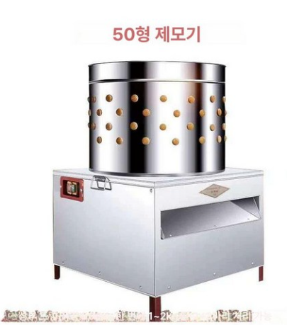 닭털 깎는 기계 추천 &ndash; 업소용 닭털뽑는기계 TM-60 성능&middot;가격&middot;특징