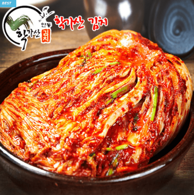 [최신] 김치 판매 추천 순위 TOP 5(24년 9월) - 네이버·쿠팡·마켓컬리·SSG닷컴 비교