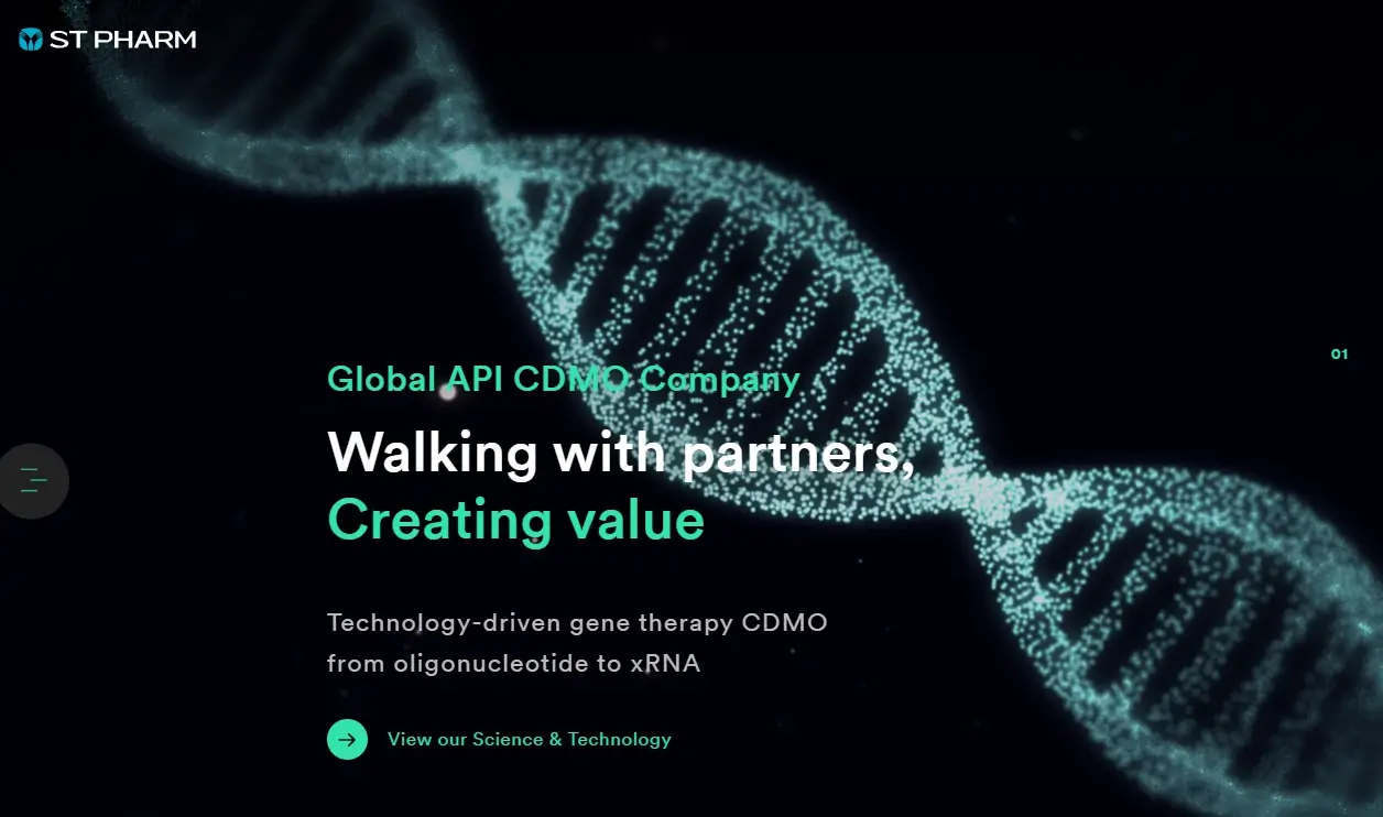 생물보안법 관련주 수혜주