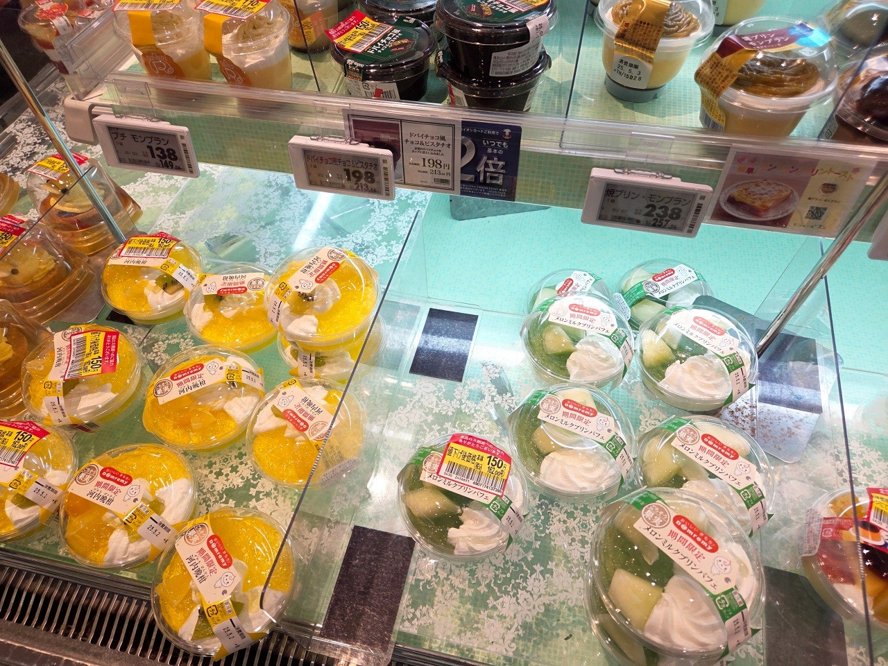 나고야돔,나고야돔 야구,나고야돔 맛집,나고야돔 경기일정,나고야돔 콘서트, 나고야돔 좌석,나고야돔 예매,나고야 자유여행,나고야 자유여행 일정,나고야 자유여행 2박 3일, 나고야 자유여행 3박 4일, 나고야 자유여행 경비,나고야 자유여행 온천,나고야근교여행