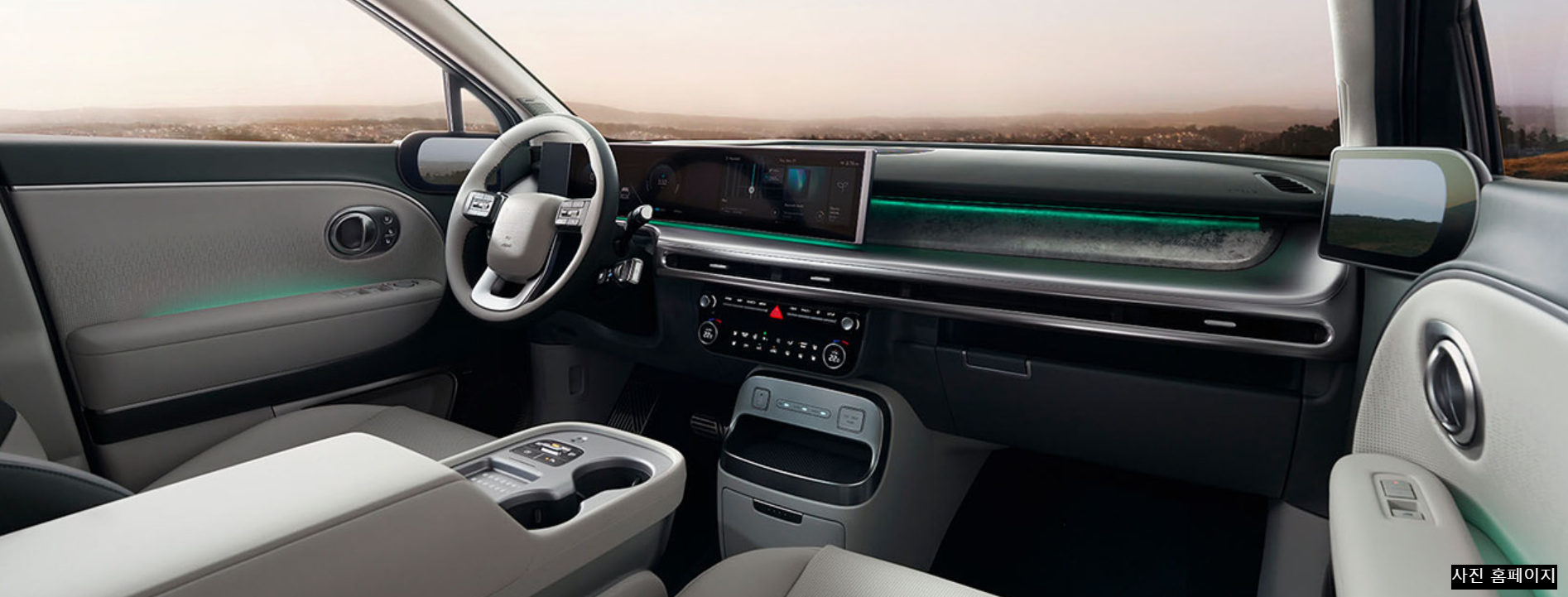 아이오닉9 보조금 혜택 장단점 총정리, SUV 전기차 실내공간 끝판왕