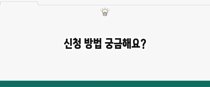 e-travel 신청 방법: 필리핀 입국 시 필수 입력 (이 트래블)