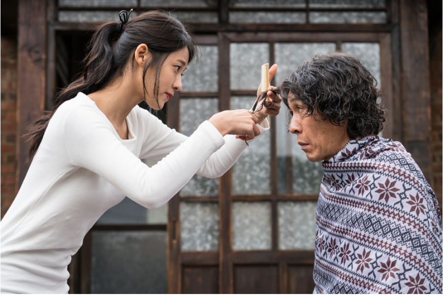 설현과 설경구