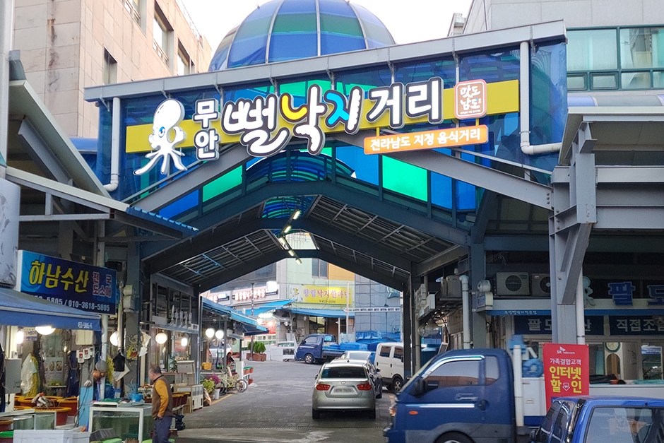 무안 맛집 베스트 5