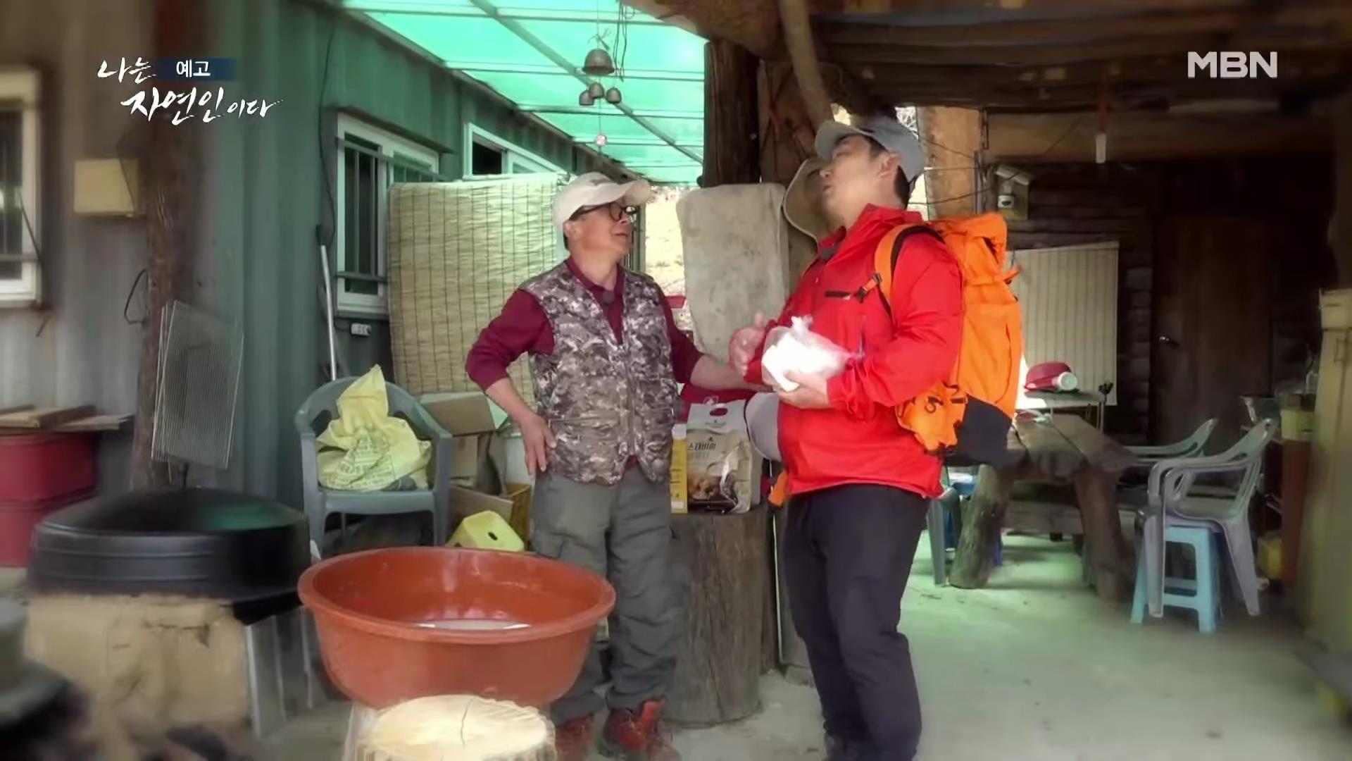 나는 자연인이다 중국집 갈비집 고기집 수타 콩 짜장면 두부 멘보샤 이 맛에 산에 살지요 자연인 조춘행 소개 및 이승윤 출연 550회 다시보기
