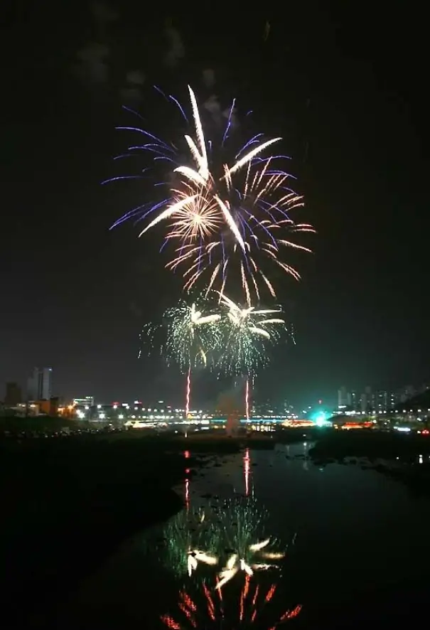 강릉 단오제 불꽃놀이