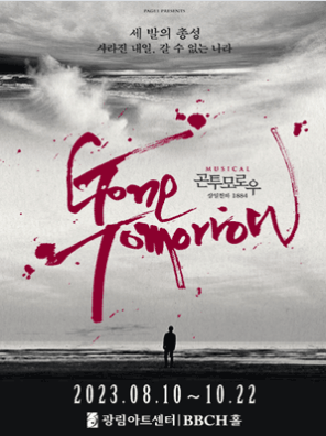 서울청년문화패스 발급 방법