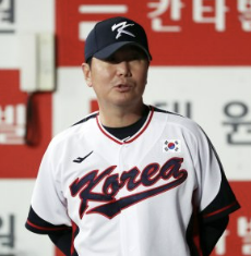 류지현 감독, WBC 한국 야구대표팀 사령탑 선임