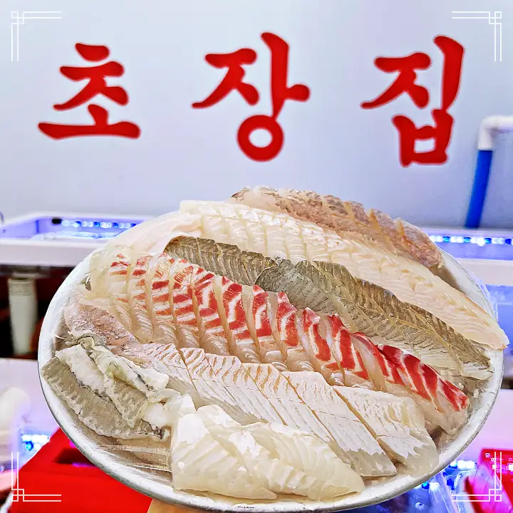 진심 가득 건강 담은 맛 구로 디지털 단지역 구디단 맛집 추천 생방송투데이 활어회 전문 제철 해산물 한 상 바다를 통째로 옮겼다 오늘방송 맛의 승부사