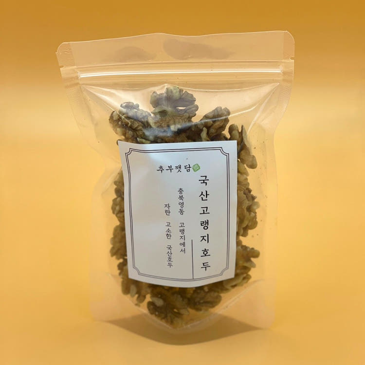 6시내고향 금산 깻잎 떡