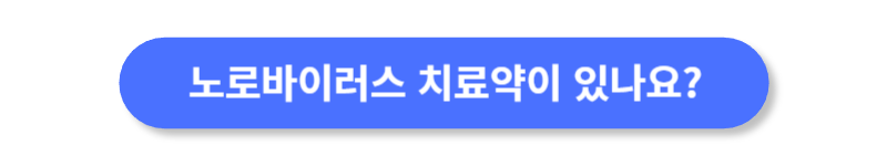 버튼