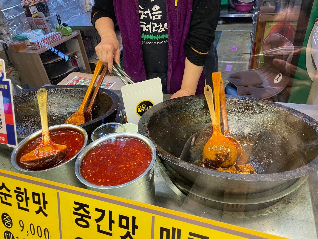 닭강정-가게