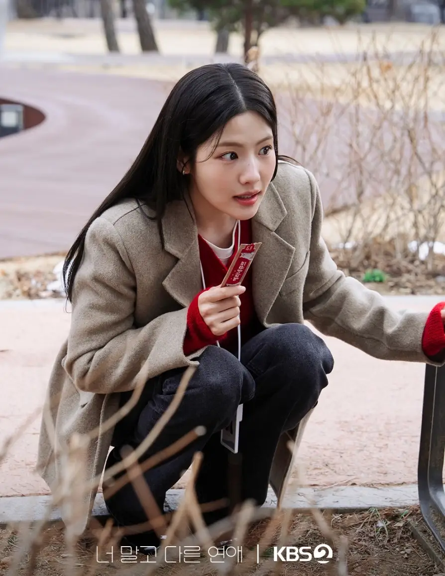 너-말고-다른-연애-출연진-OTT-기본정보-KBS2-드라마