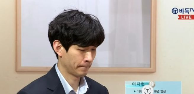 바둑 이지현 9단 프로필 총정리｜나이 34세&middot;고향 대구&middot;경성고 학력&middot;랭킹 7위&middot;신진서 상대전적
