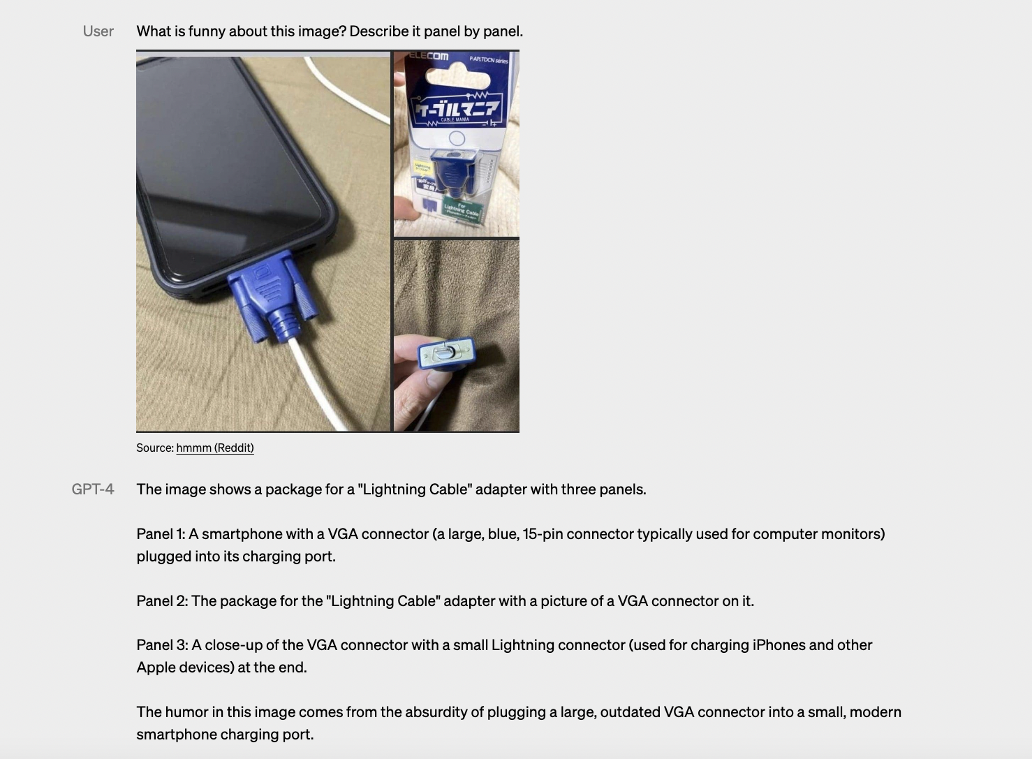 ChatGPT(챗지피티)