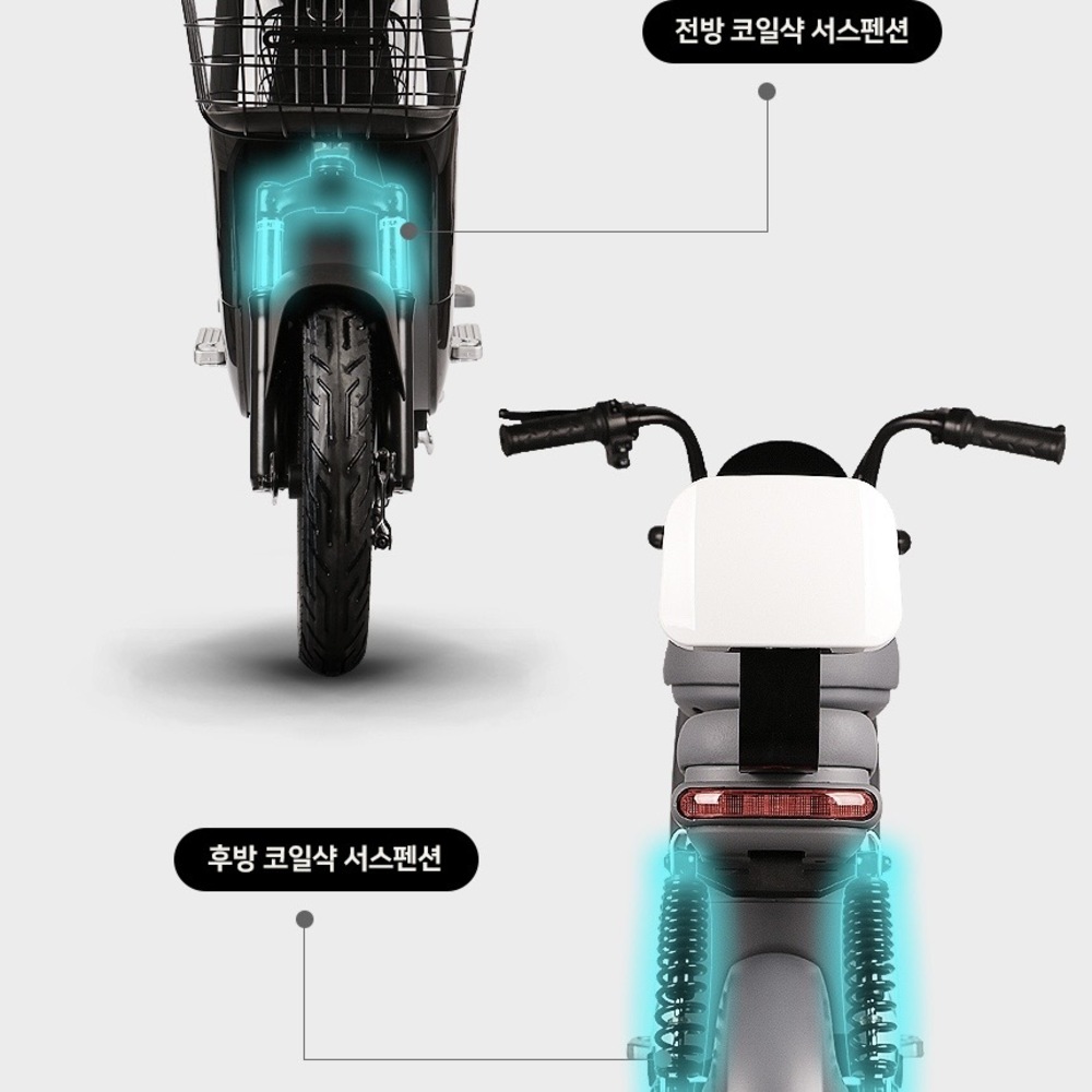 레이윙 디스커버리 프레시 S10 전동스쿠터 추천 - 수원 전기스쿠터 매장