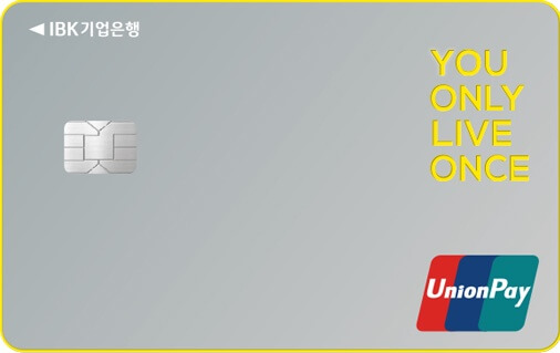 신용카드 해지와 회원 탈퇴방법