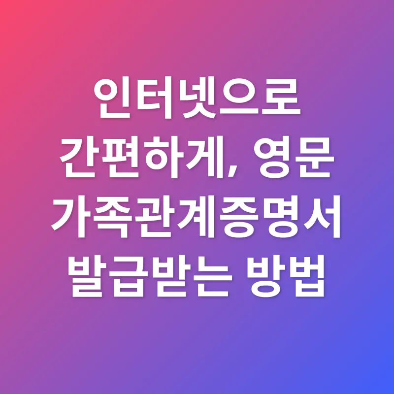 여행준비_2