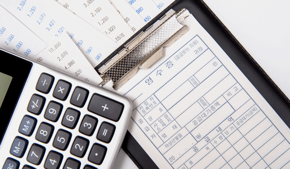 소상공인_정책자금_신청방법_27