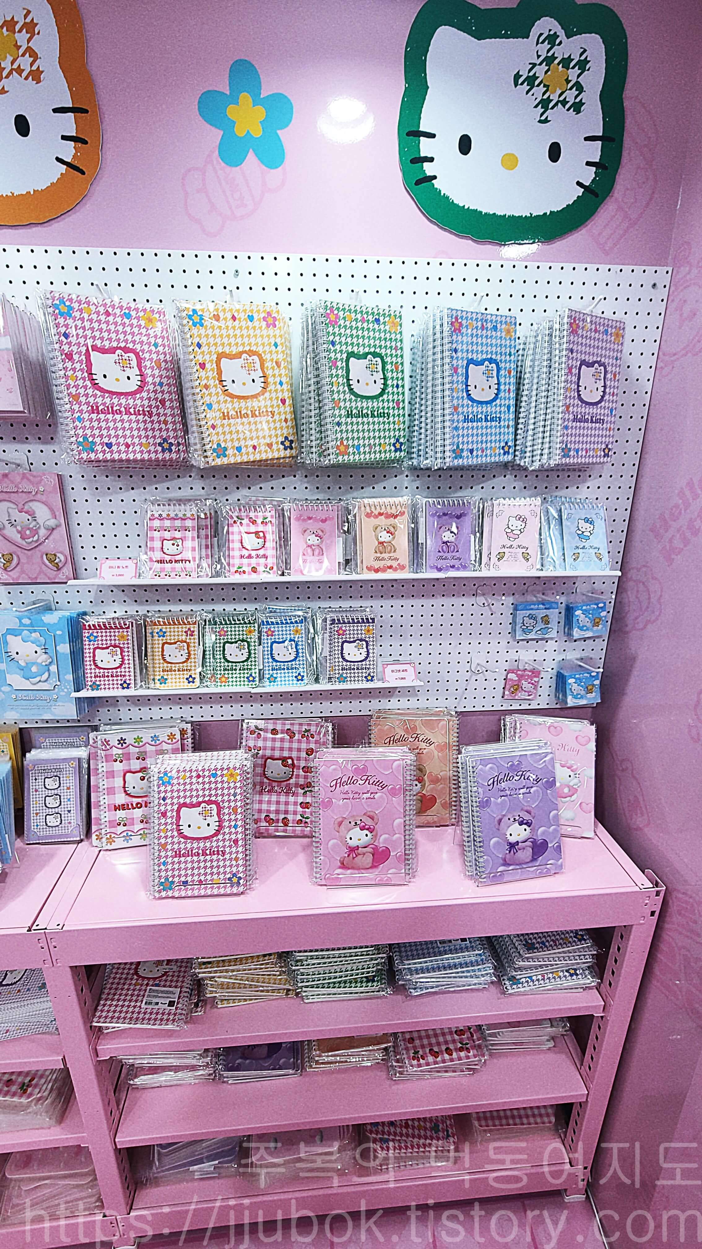 헬로키티-문방구-팝업스토어-굿즈샵-판매-상품-4