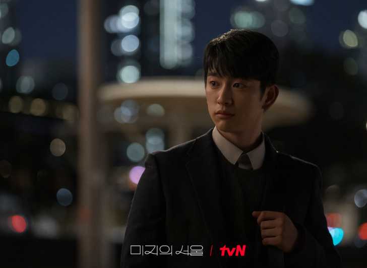 미지의 서울