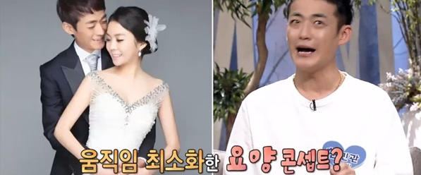 개그맨 한민관 아내