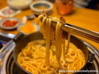 마지막에 먹는 샤브 칼국수