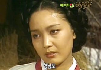 홍진희 프로필