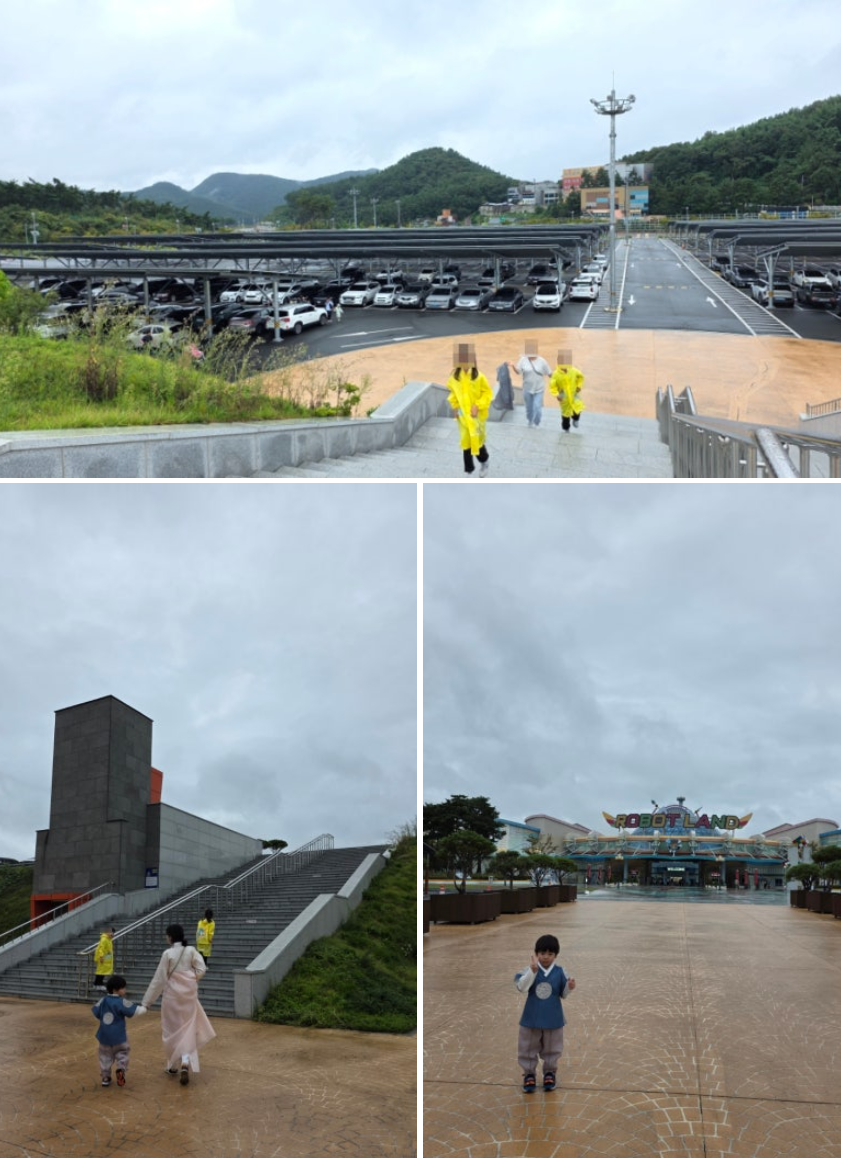 5살 아이와 &amp;#39;로봇랜드&amp;#39; 정복기