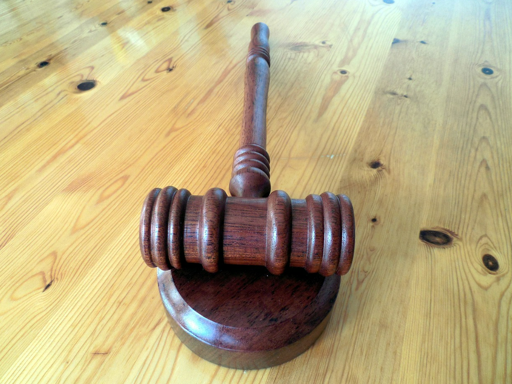 기각, 각하, 인용의 핵심 차이점 정리