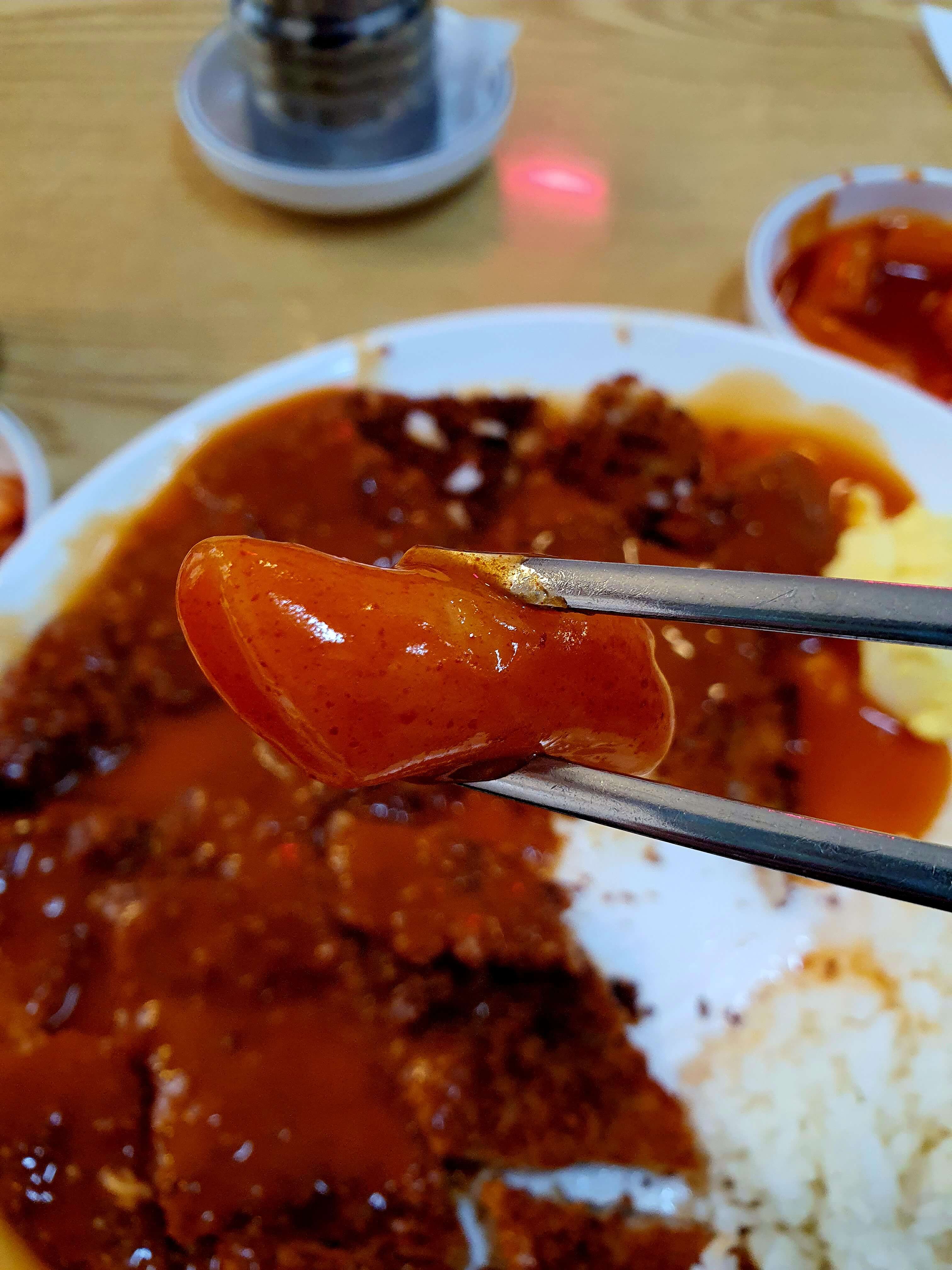 사과나무왕돈까스