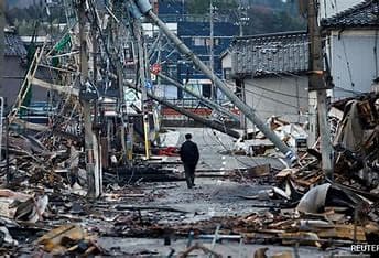 도쿄와 오사카의 부동산 시장이 난카이 대지진으로 충격을 받는 상황을 묘사한 썸네일 이미지