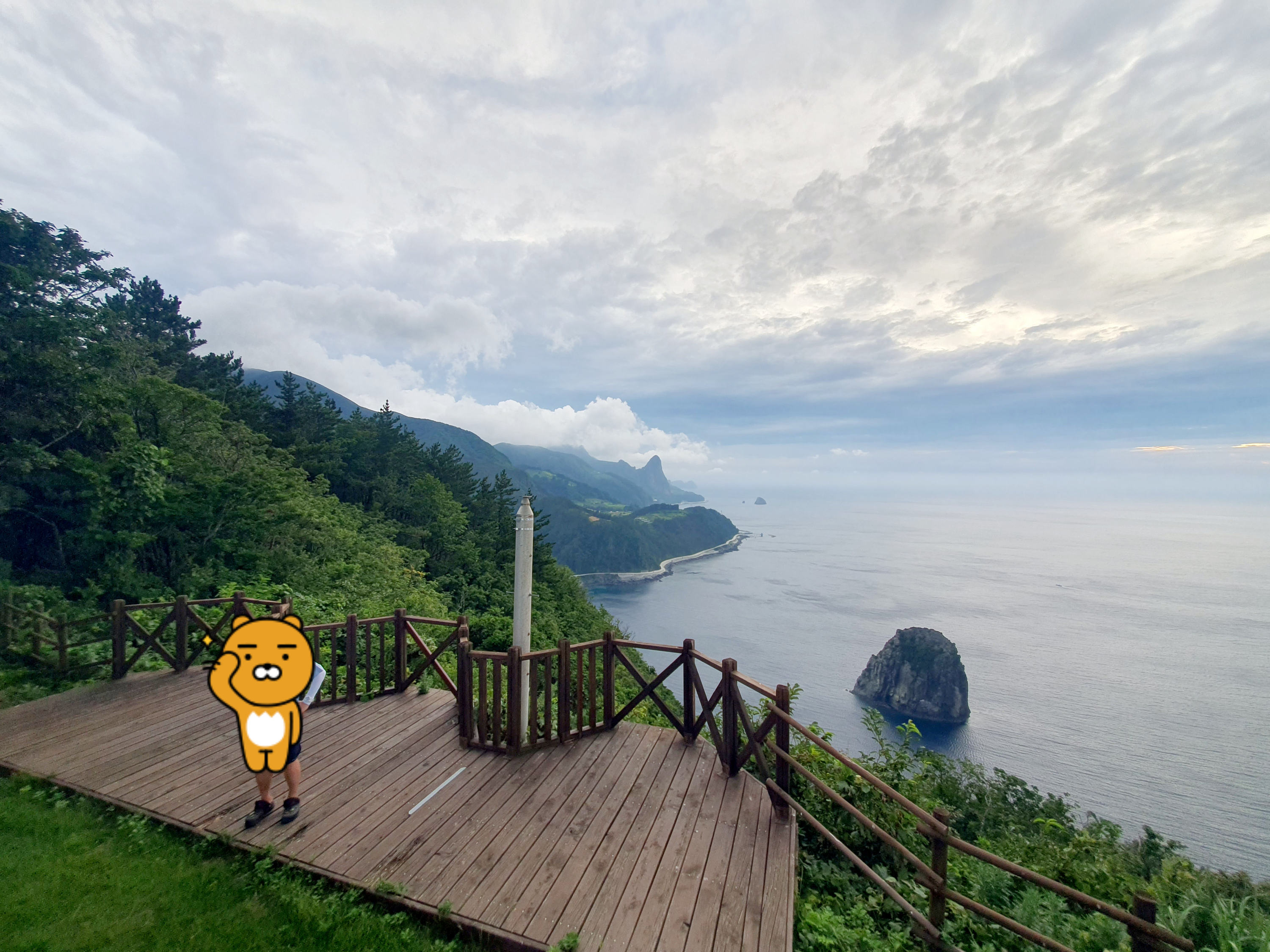 석포일출일몰전망대