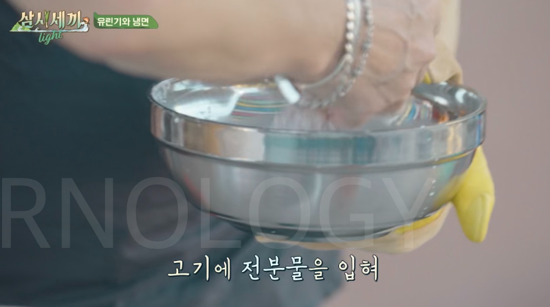 삼시세끼 차승원 유린기 레시피 삼시세끼 라이트 추자도 차셰프 유린기 만드는 방법