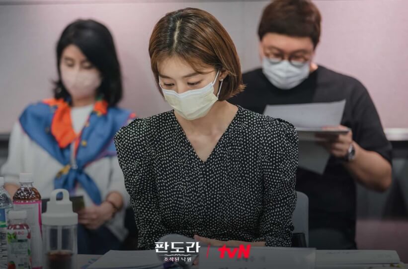 판도라 : 조작된 낙원