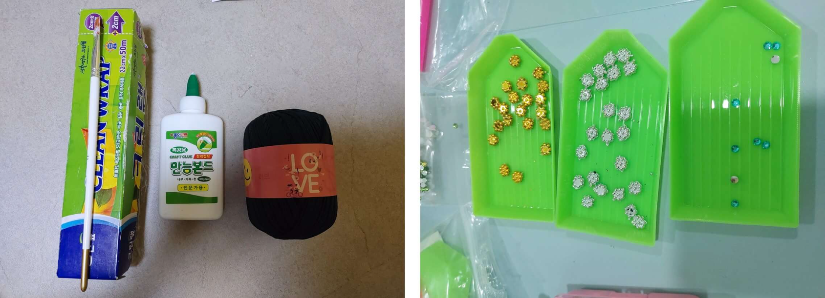 털실-크리스마스트리-만들기-재료