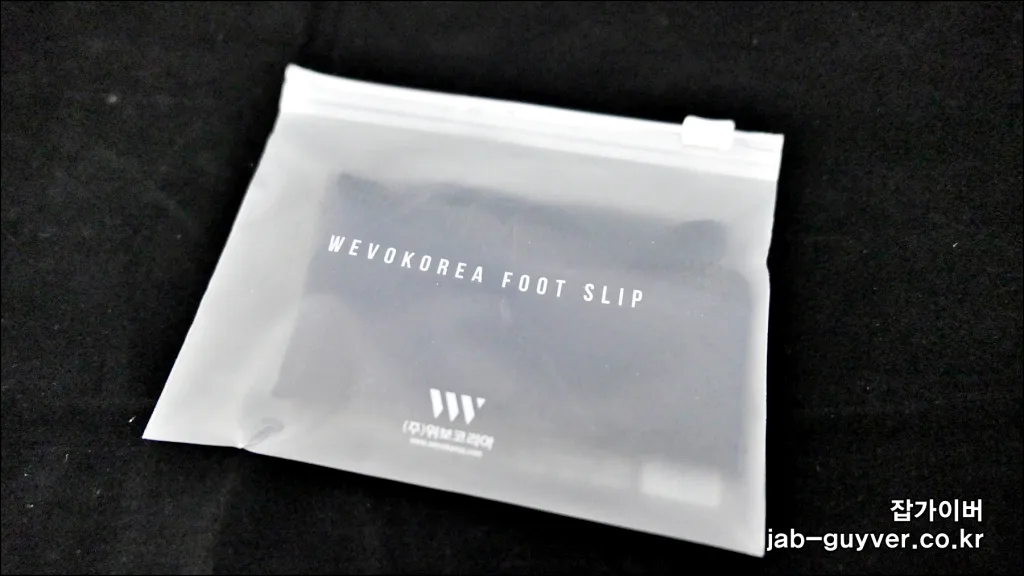 자전거 라이딩 종아리 압박 카프슬리브 패키지 디자인