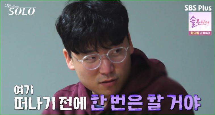 25영호