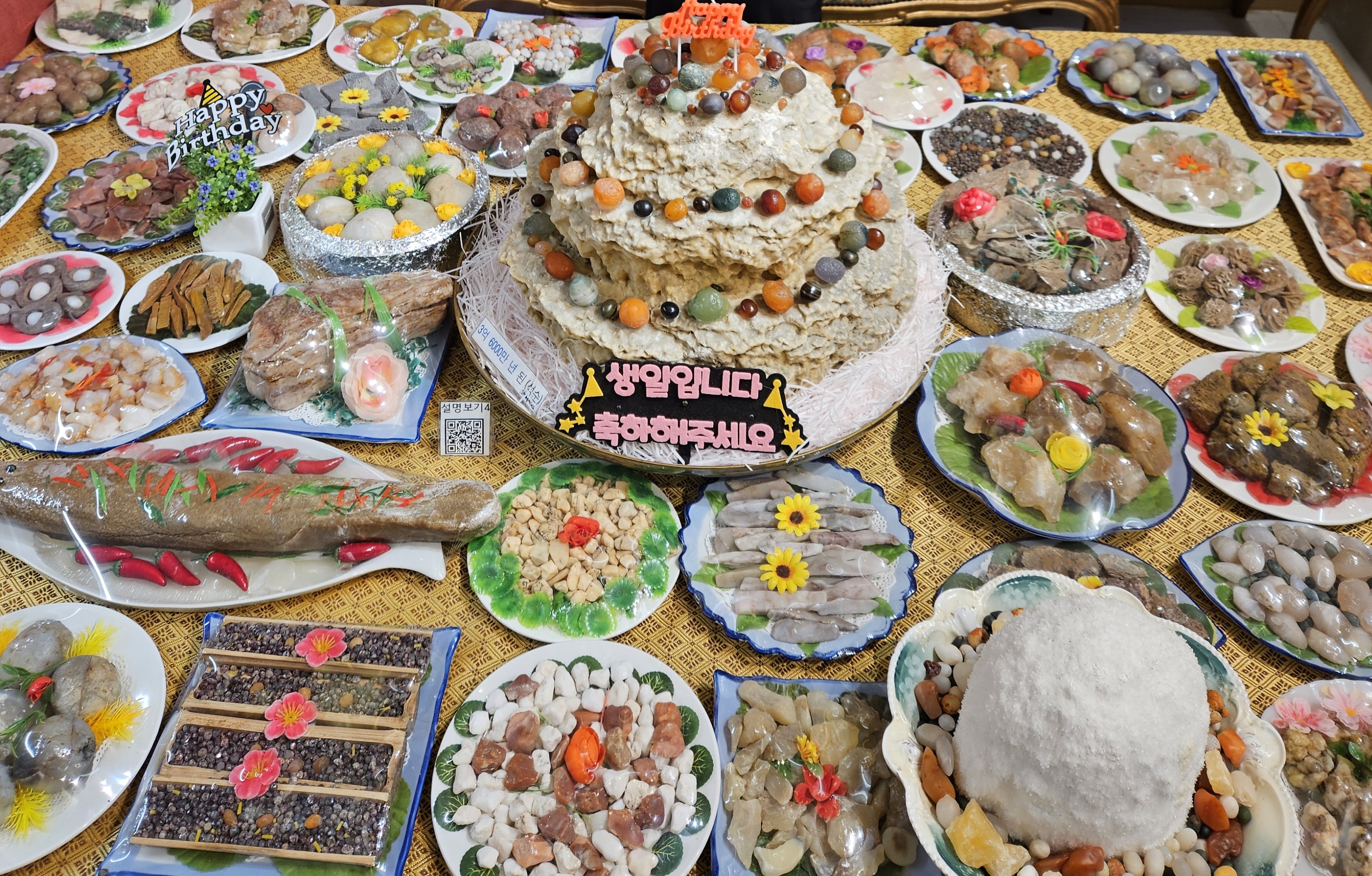 닥터곽갤러리