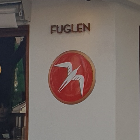 푸글렌 서울(Fuglen Seoul), 노르딕 커피를 맛볼 수 있는 상수역 카페_푸글렌 로고